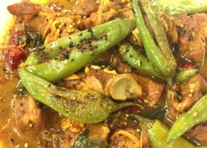 Achar gosht